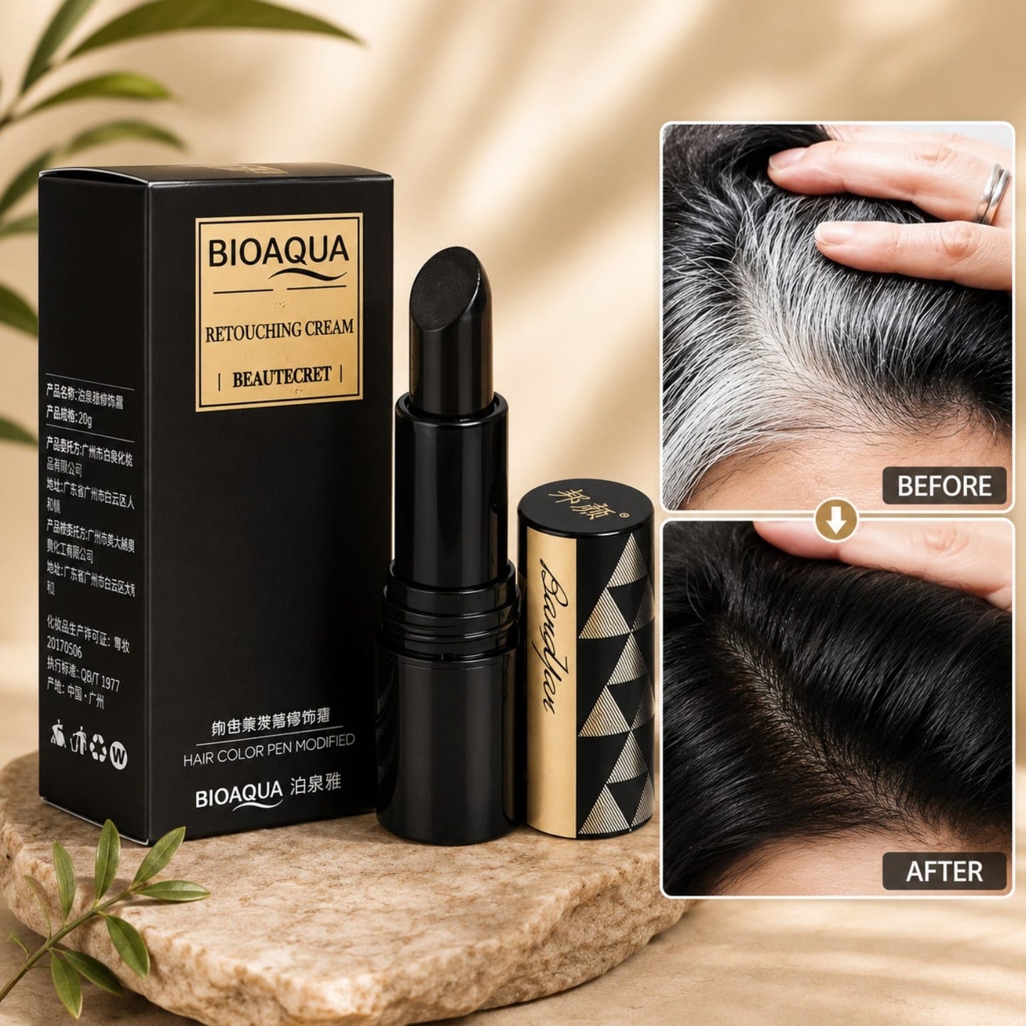 BIOAQUA Hair Color Touch Up Stick.
