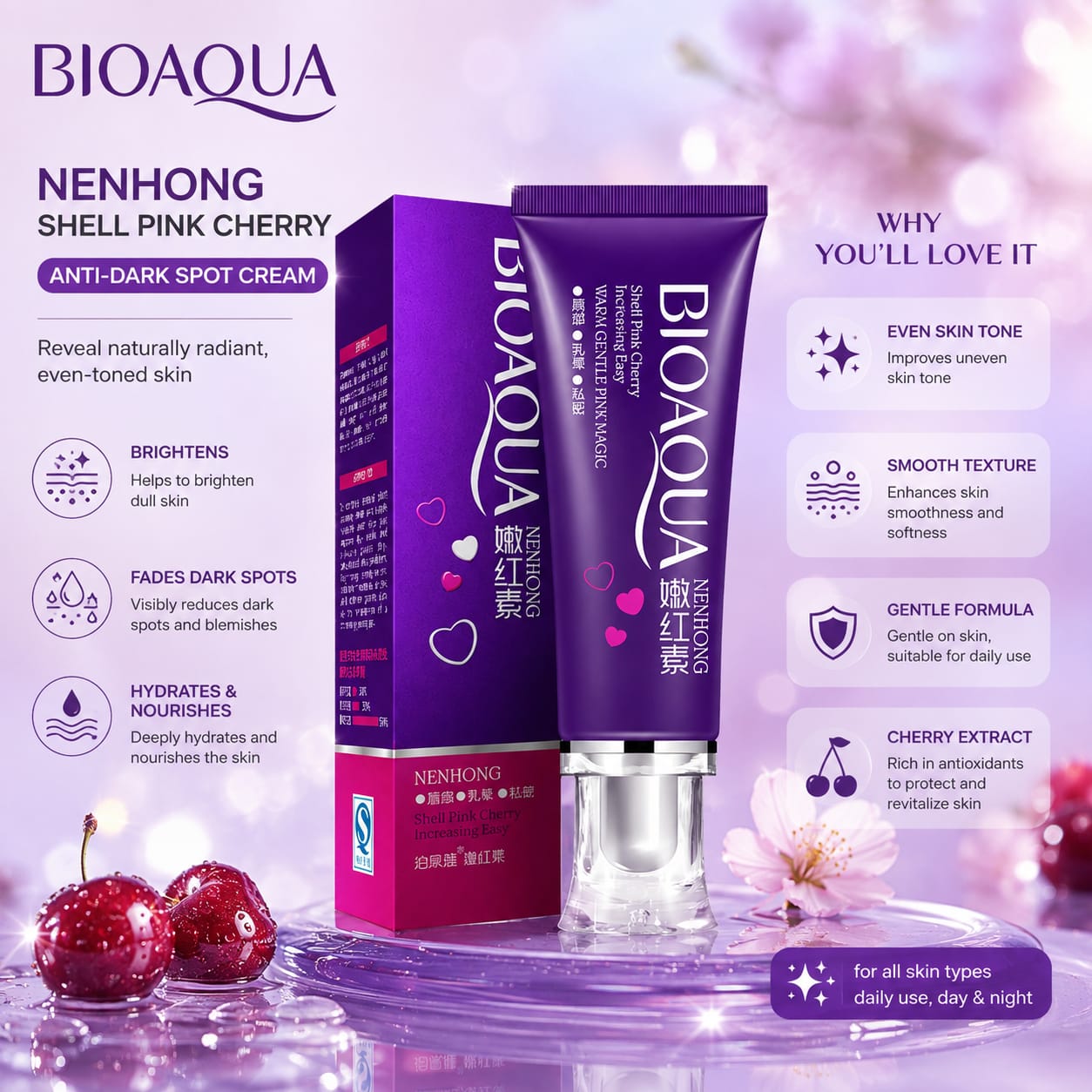 "BioAqua Pink Cherry Anti-Dark Spot Cream"