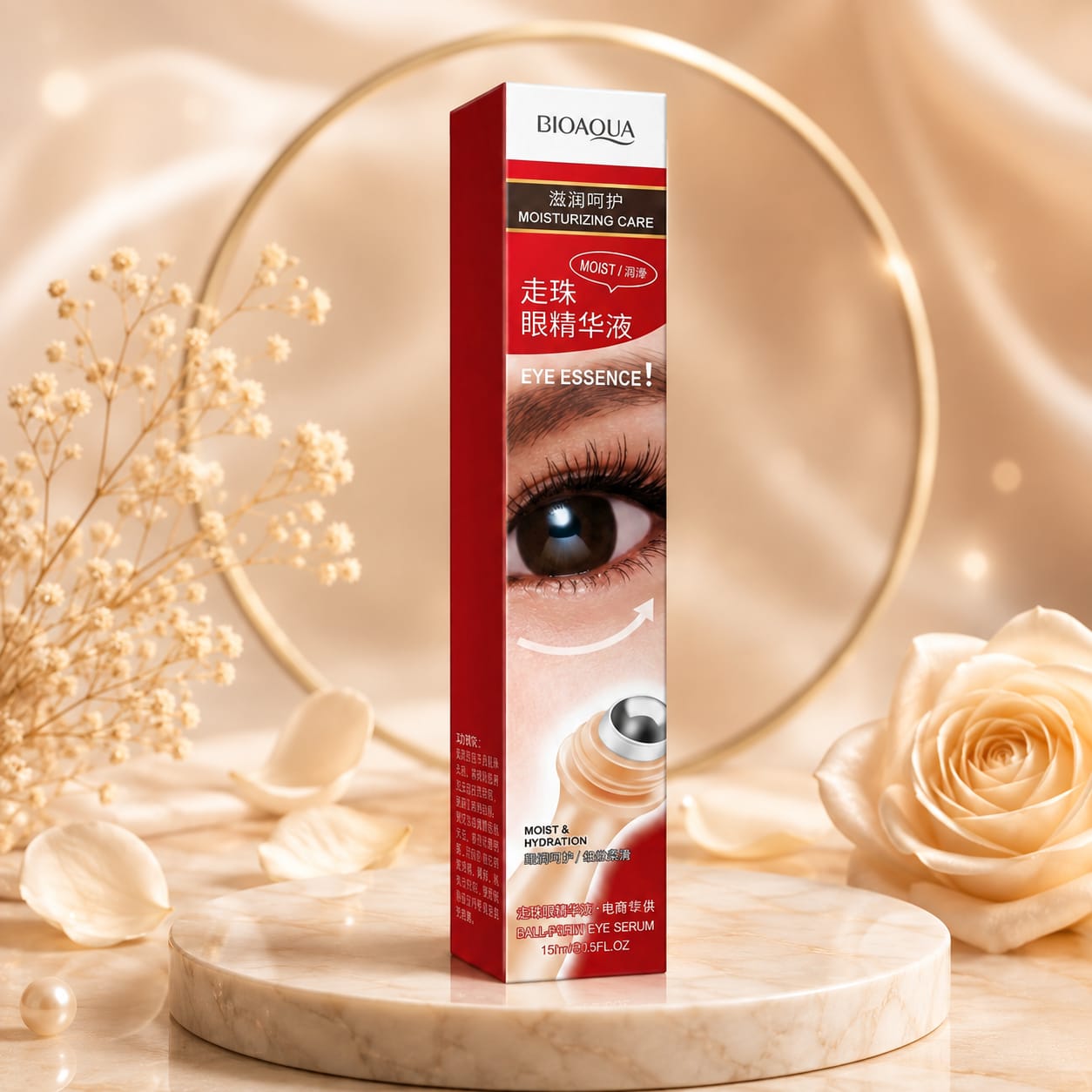 BIOAQUA Roll-On Eye Serum.